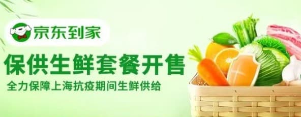 澎湃新闻